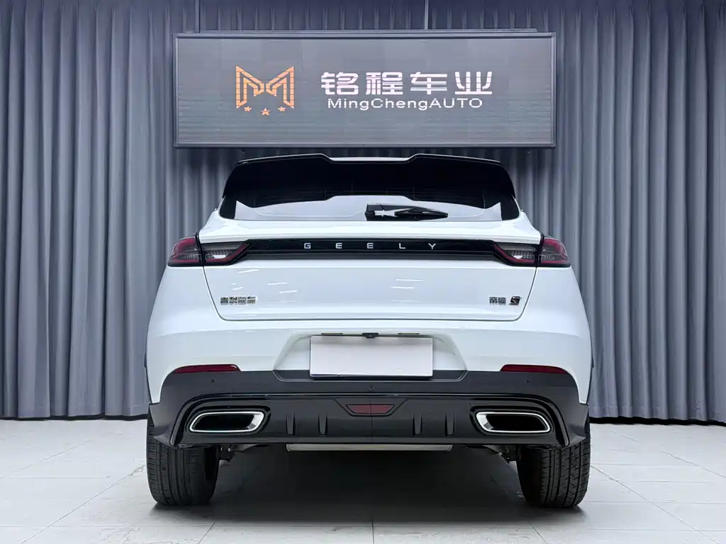 Geely Emgrand S — миниатюра 5