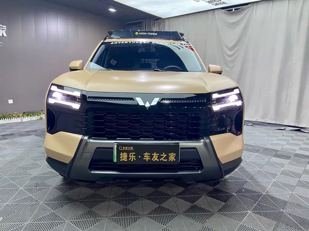 Wuling Xingguang 560 New Energy — миниатюра 2
