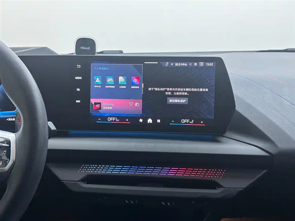 BMW M235L — миниатюра 13