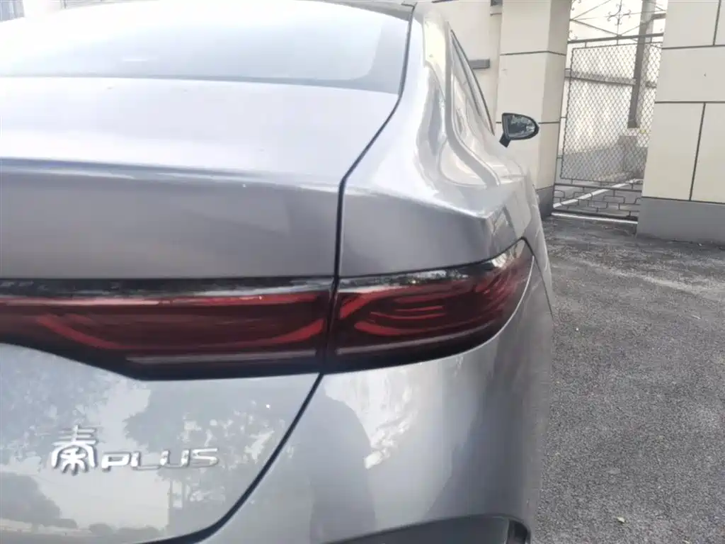 BYD Qin Plus PLUS 2025 DM-i Smart Drive 128KM
