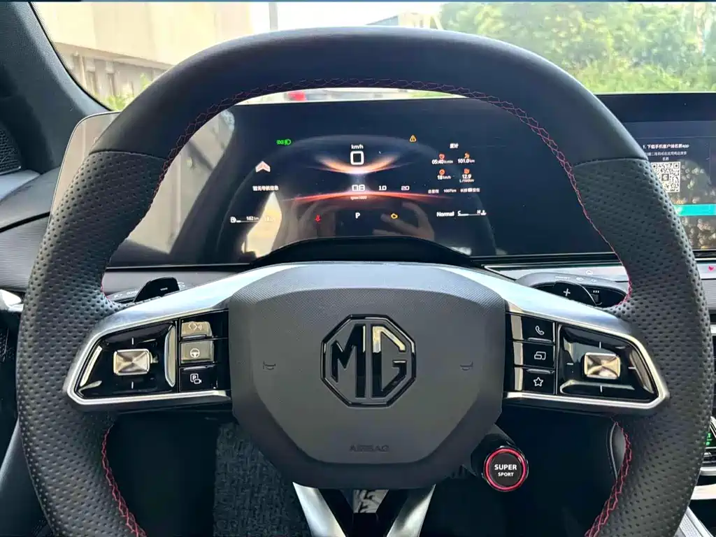 MG 7 2023 1.5T DCT Luxury