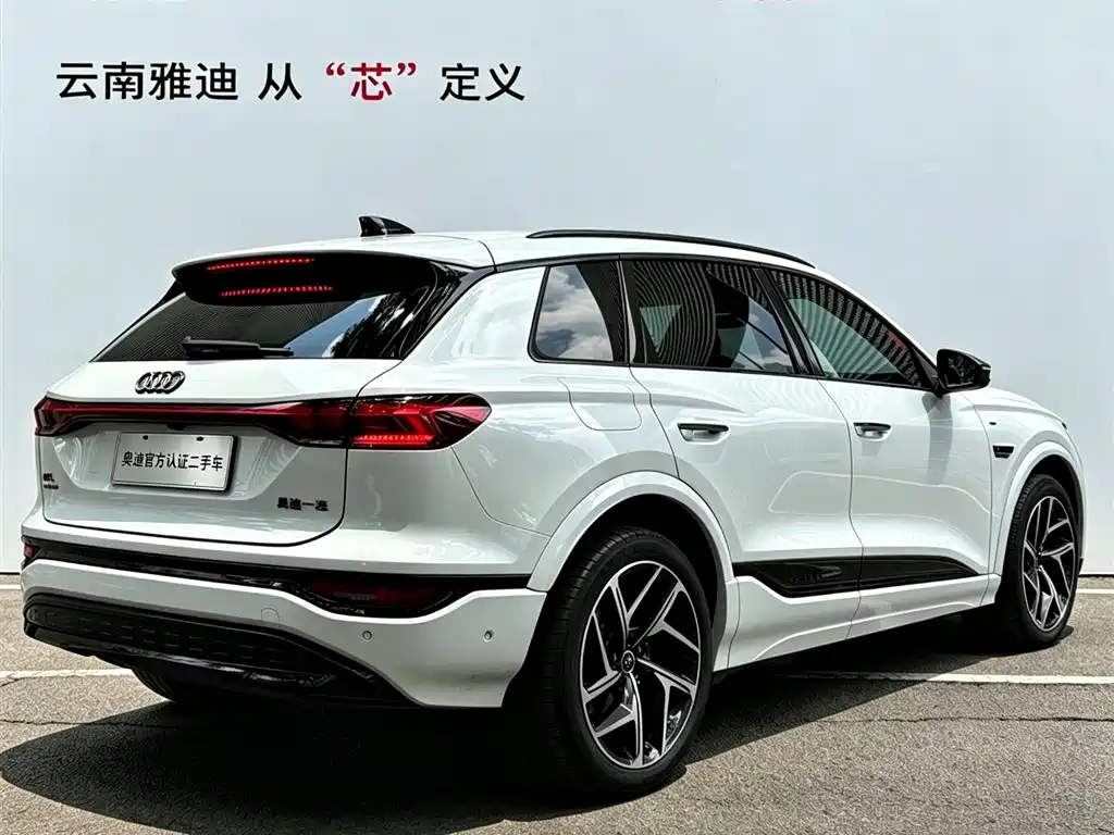 Audi Q6L e-tron