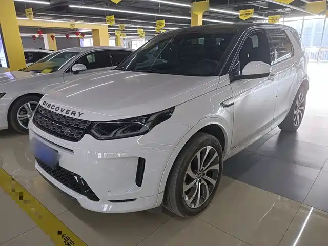 LAND ROVER DISCOVER SPORTS
