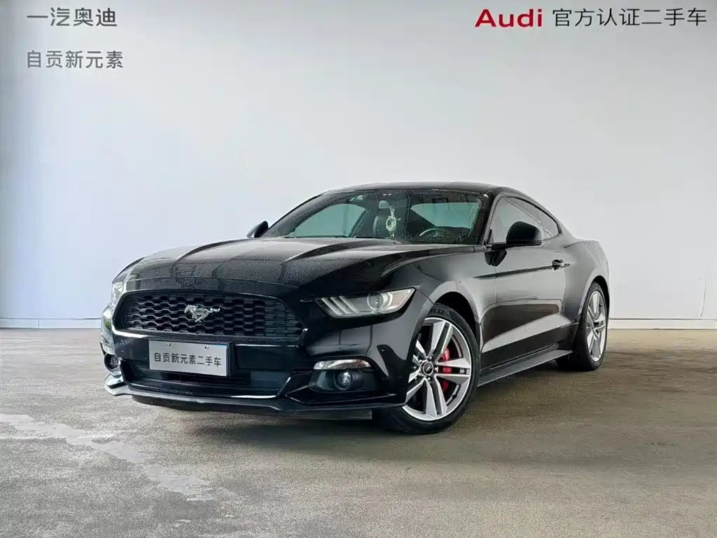 Ford Mustang 2017