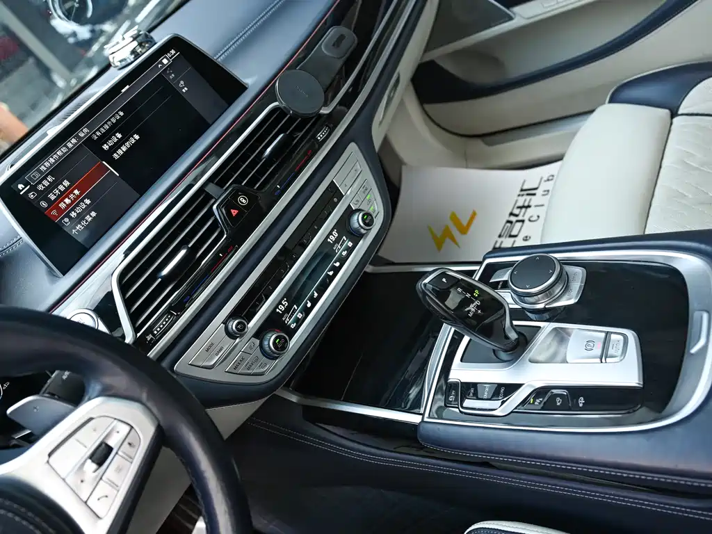 BMW 7 Series 7 2022 740Li xDrive Executive M Sport