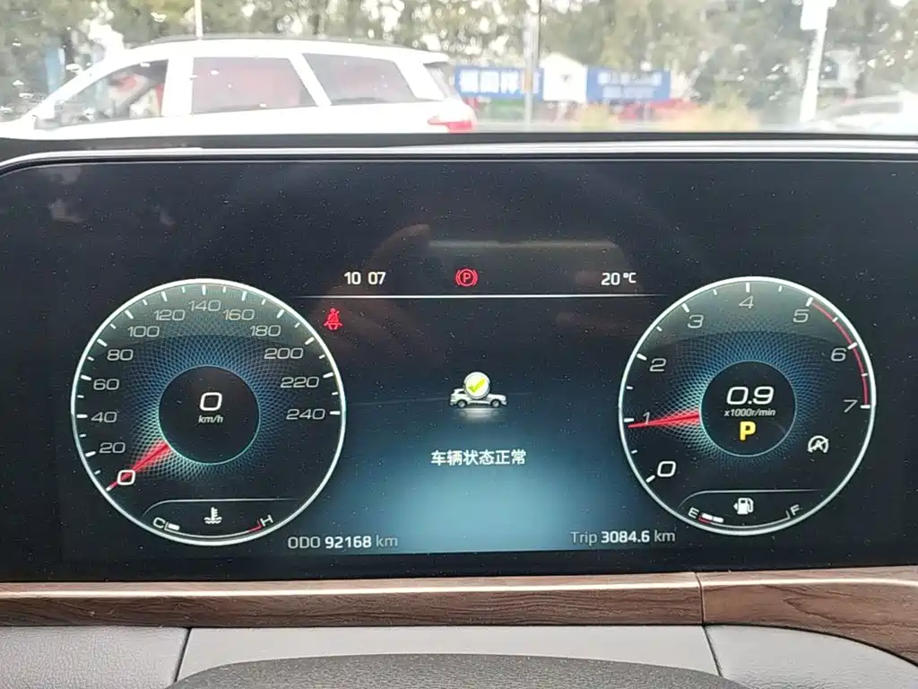 Ford Equator — миниатюра 12