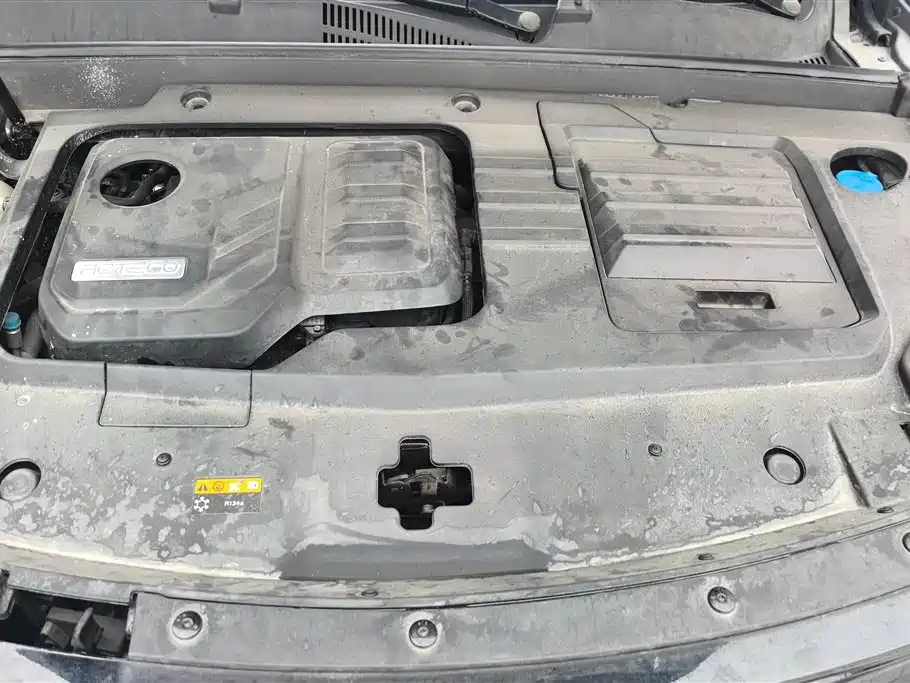 EXEED XINGTU LINGYUN