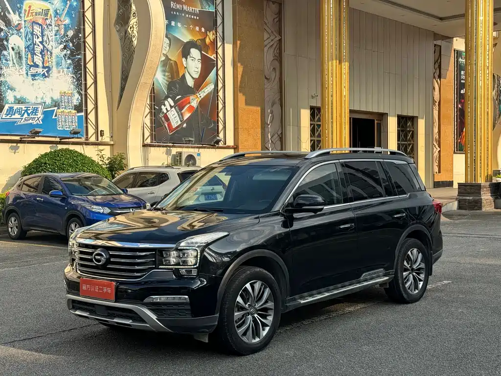 Купить GAC Motor Trumpchi GS8