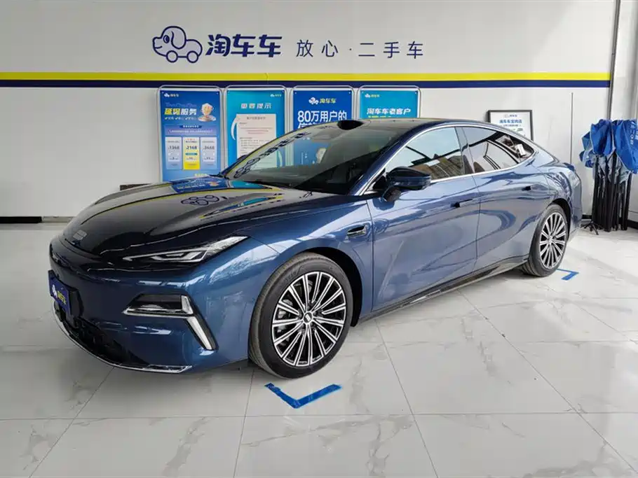 Galaxy Galaxy Xingyao 8 2025