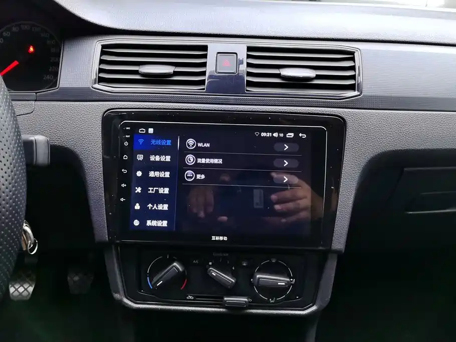 Volkswagen Santana — миниатюра 13
