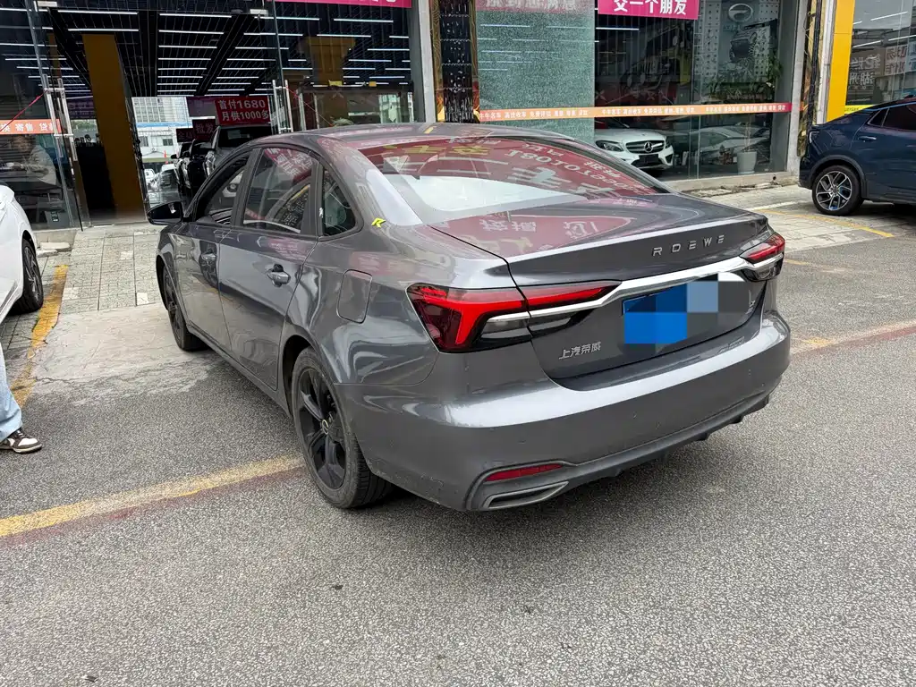 Roewe i6 MAX — миниатюра 6