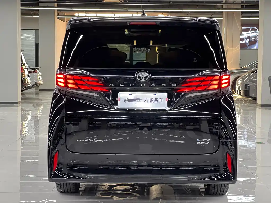 TOYOTA ELFA