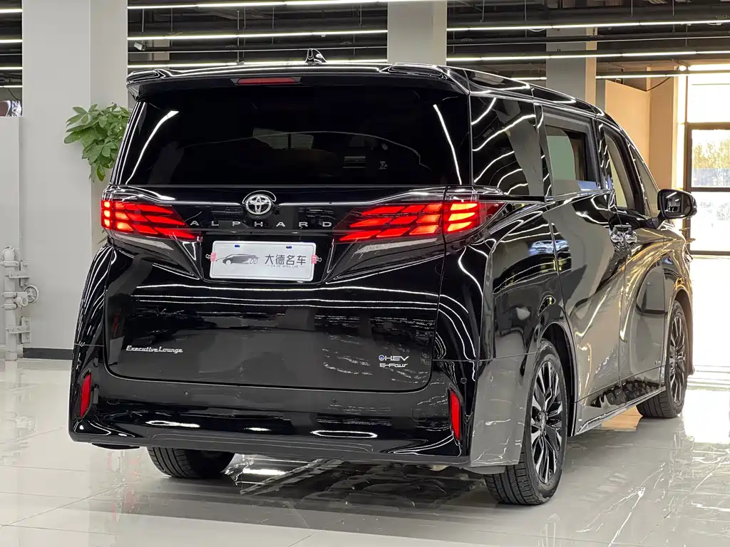 TOYOTA ELFA