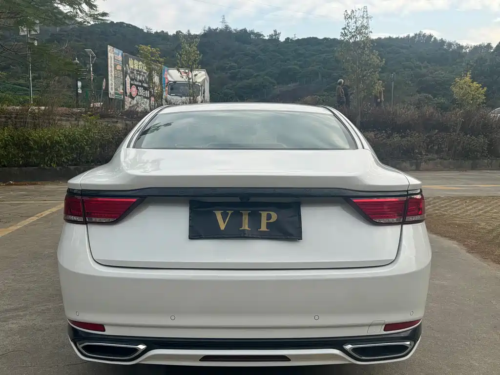 GEELY AUTOMOBILE BORUI