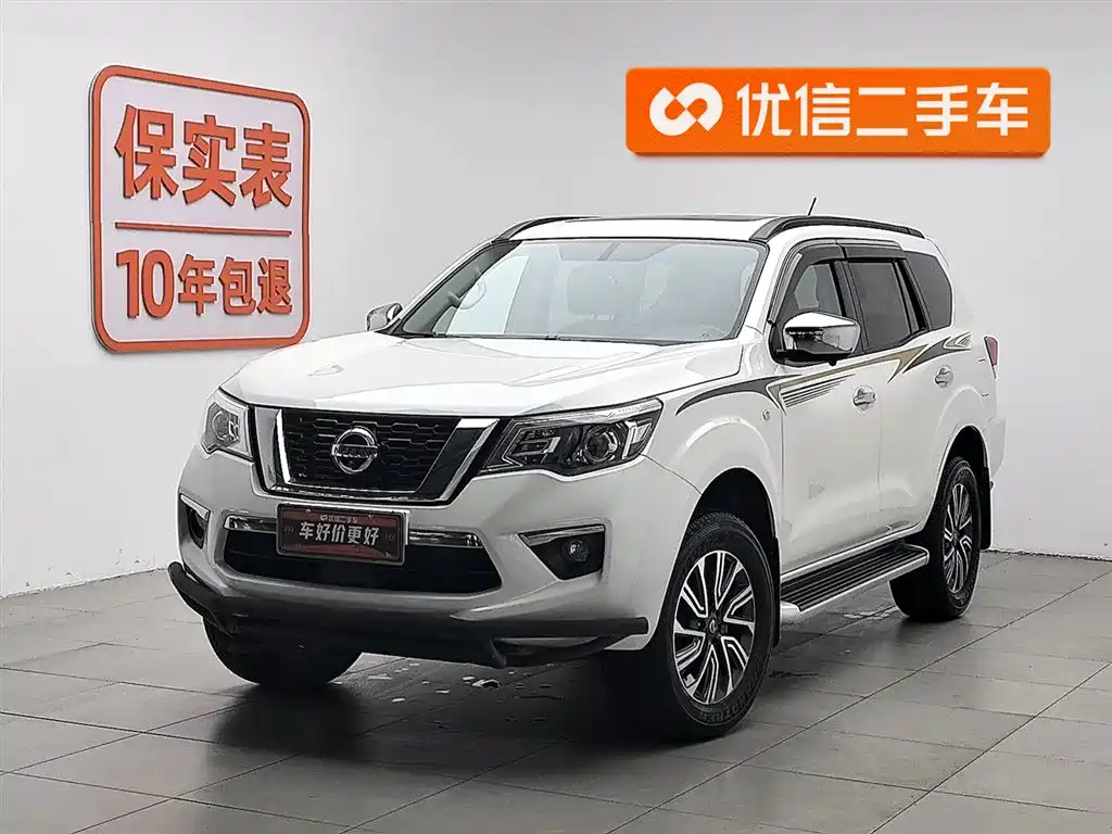 Nissan Terra 2021