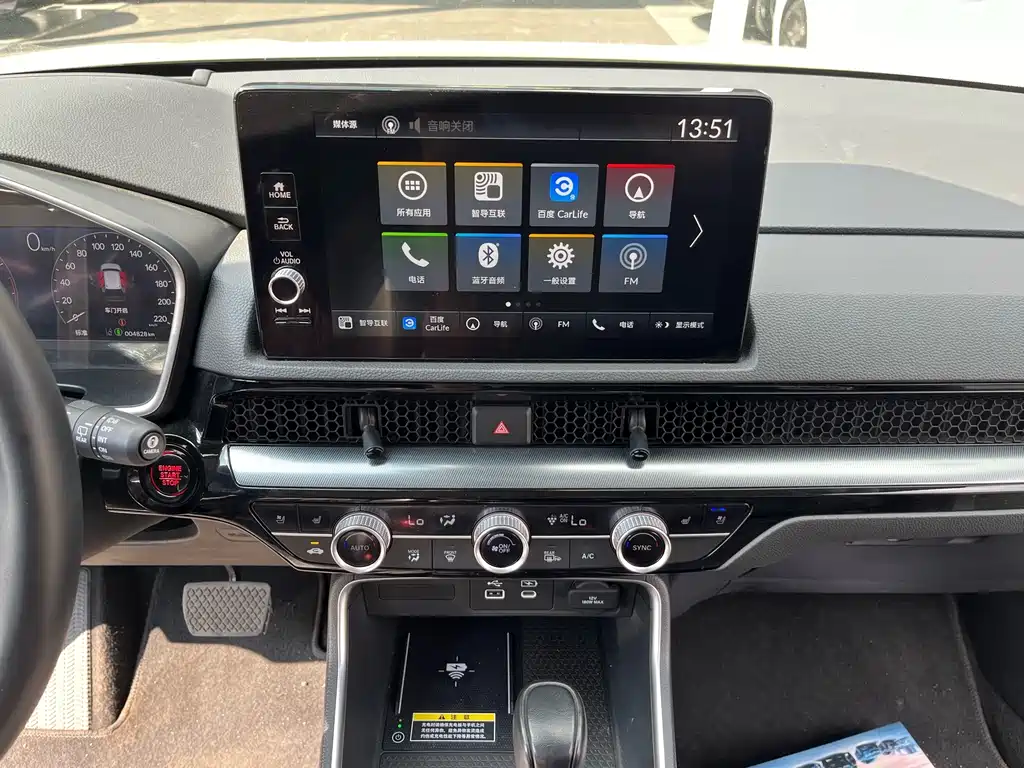 Honda Breeze — миниатюра 18