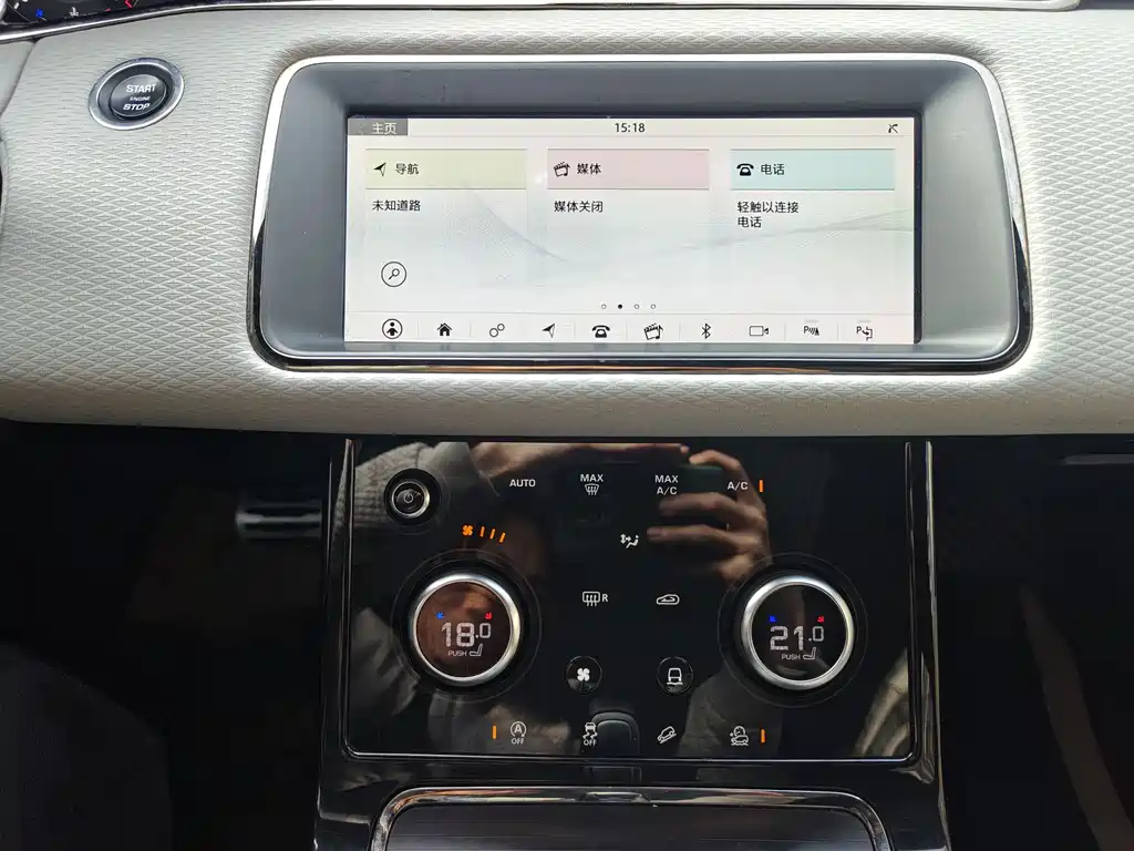 LAND ROVER RANGE ROVER AURORA