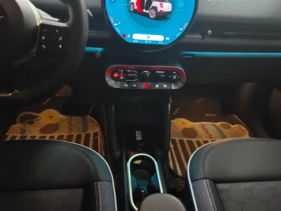 MINI ELECTRIC  ACEMAN