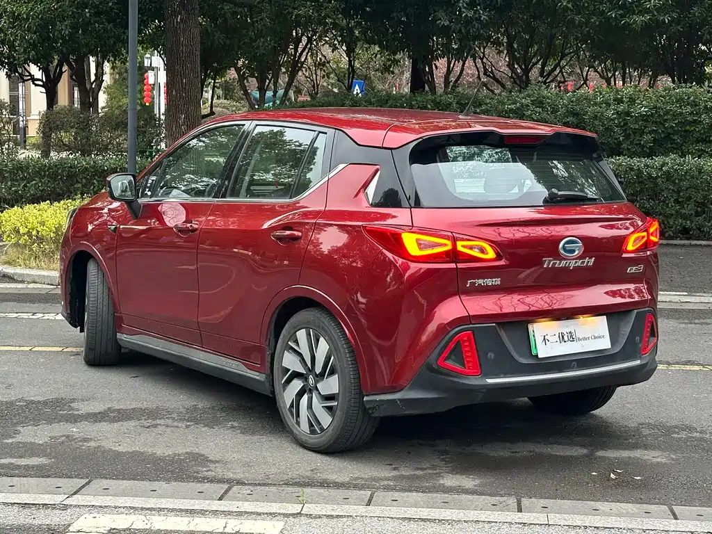AION TRUMPCHI GE3