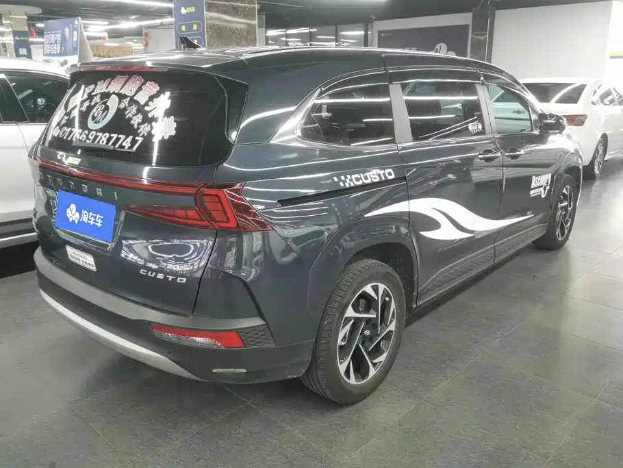 Hyundai Custo — миниатюра 3