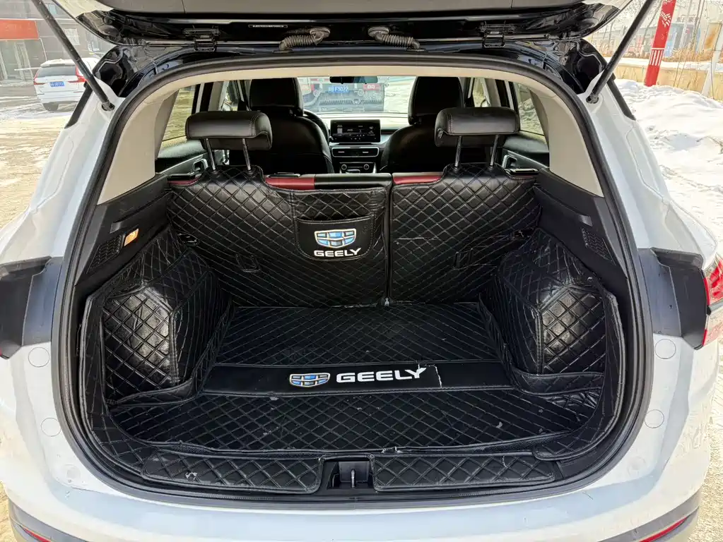 GEELY AUTOMOBILE BINYUE