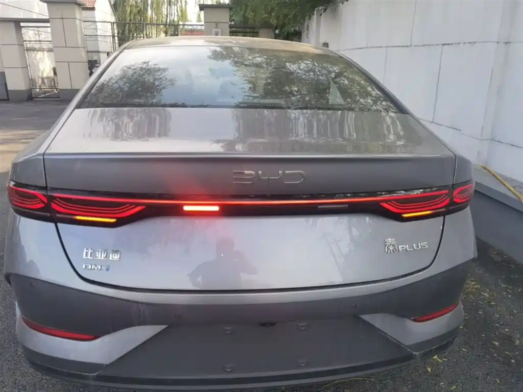 BYD Qin Plus PLUS 2025 DM-i Smart Drive 128KM
