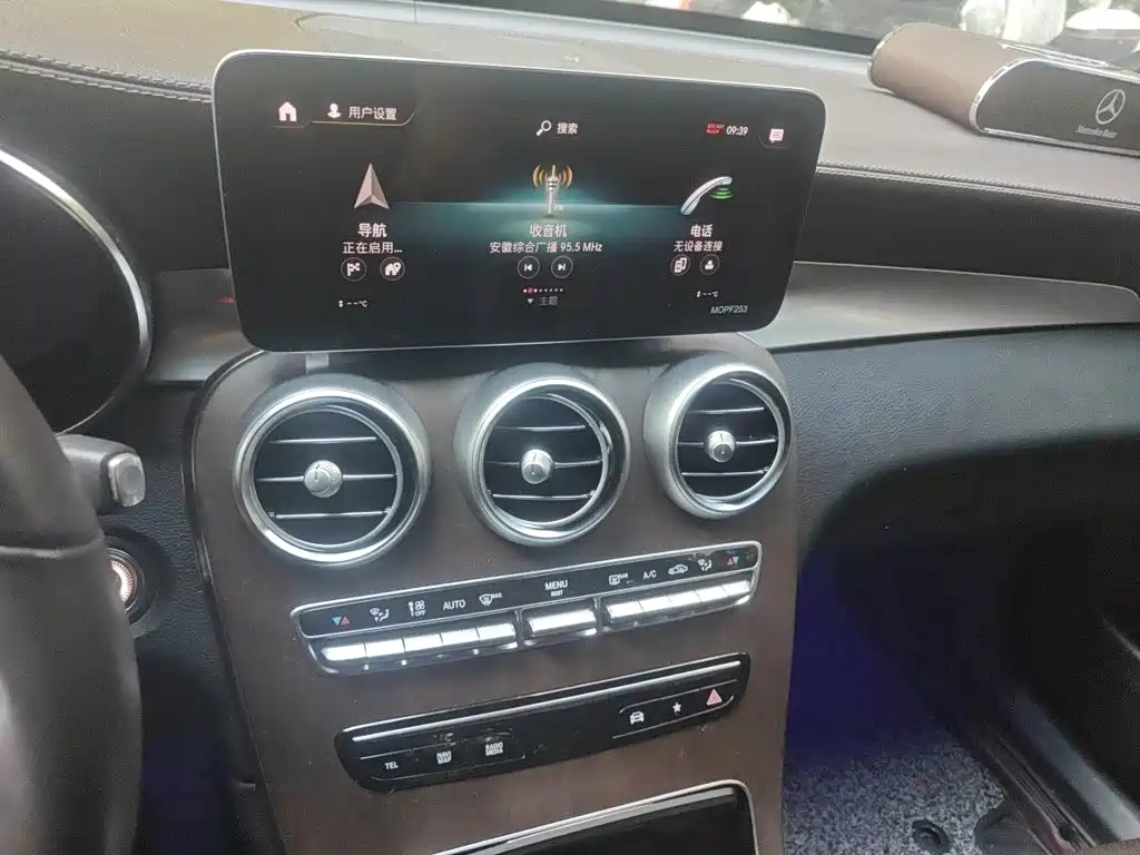 Mercedes-Benz GLC — миниатюра 9