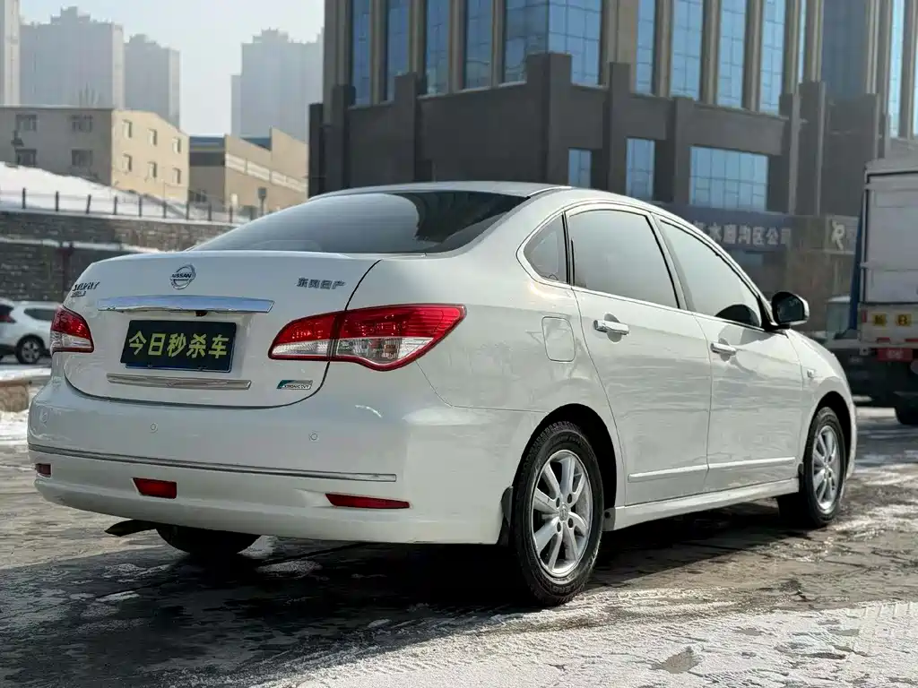 NISSAN XUAN YI