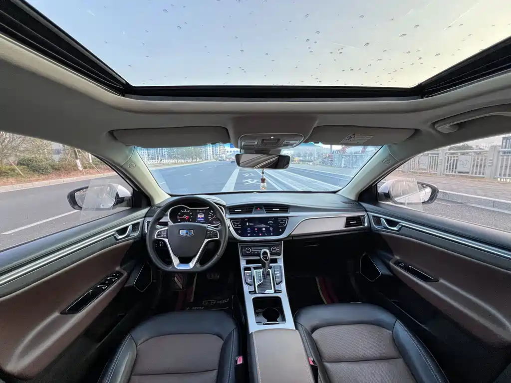 GEELY AUTOMOBILE EMGRAND GL