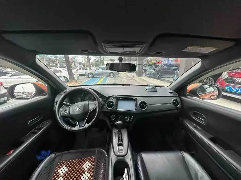 Honda XR-V — миниатюра 3