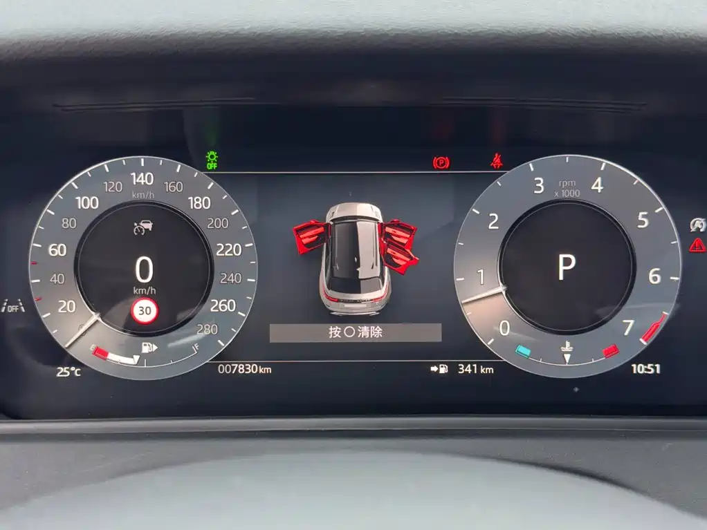 Land Rover Velar — миниатюра 18