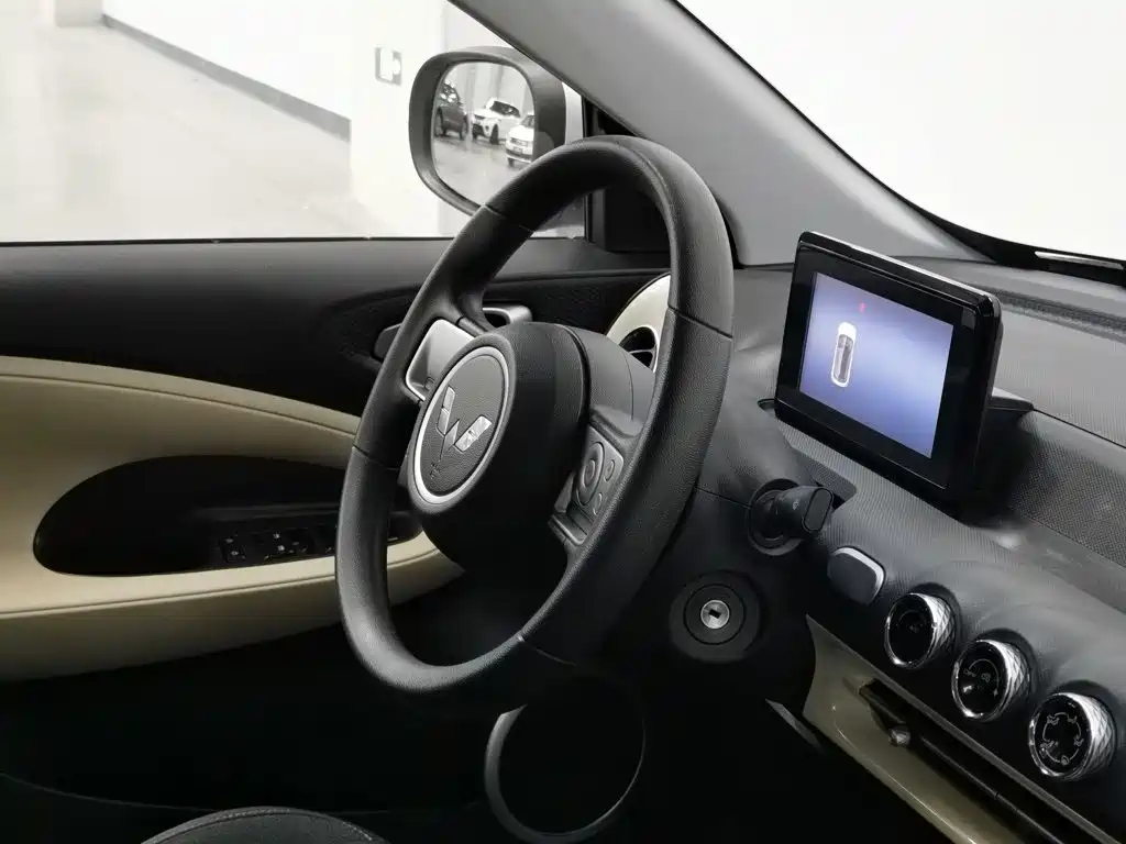 Wuling Bingo — миниатюра 22