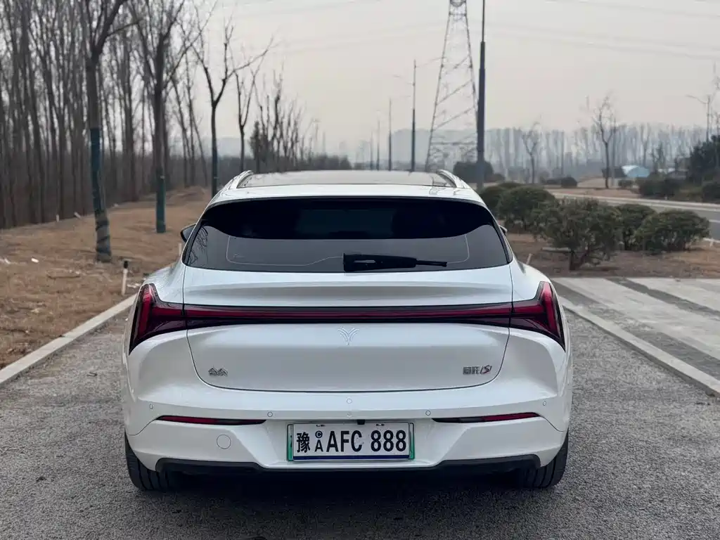 Neta NEZHA S HUNTING OUTFIT