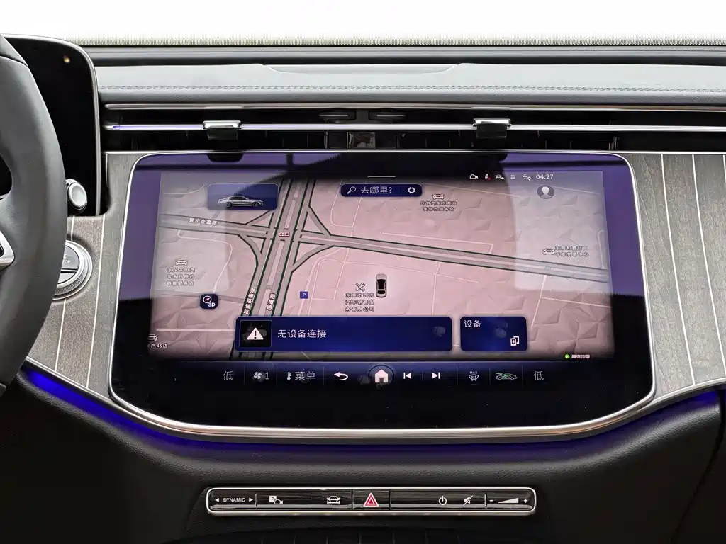 Mercedes-Benz E-Class E 2025 E 300 L Fashion