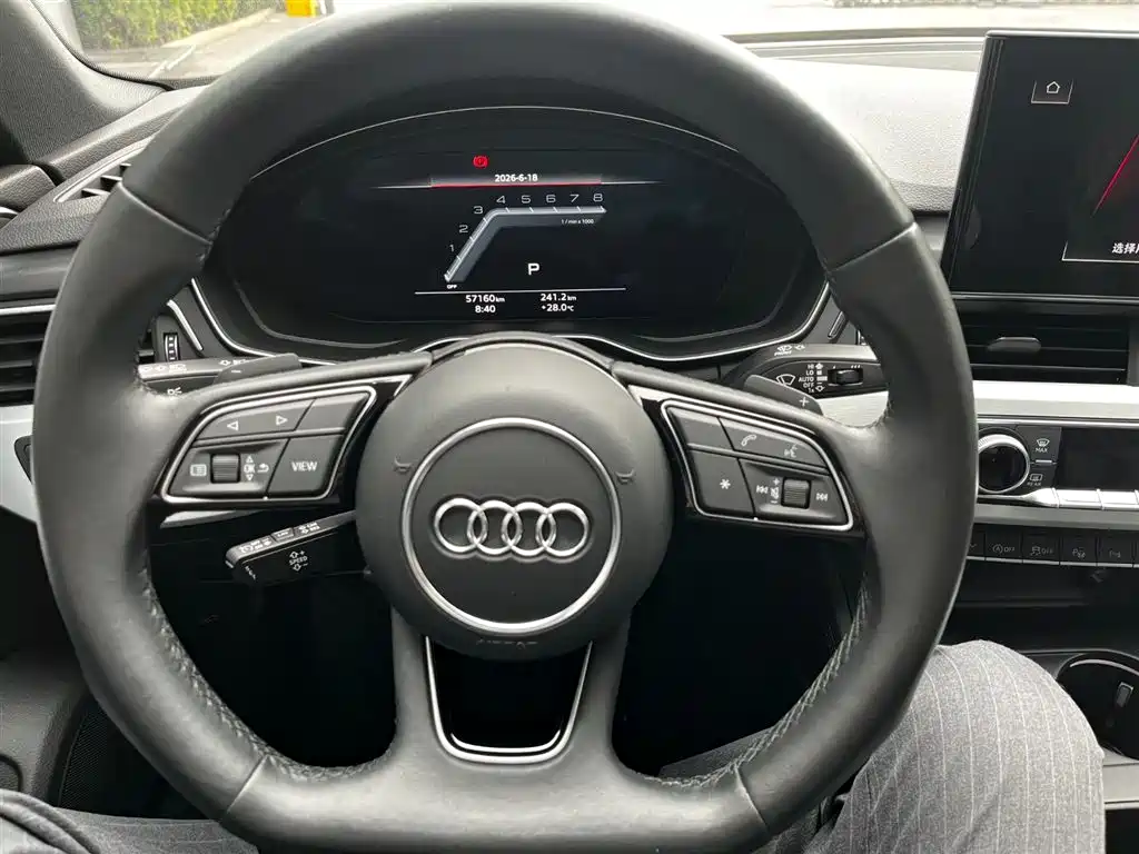 Audi A4L — фотографии объявления, Фото 14