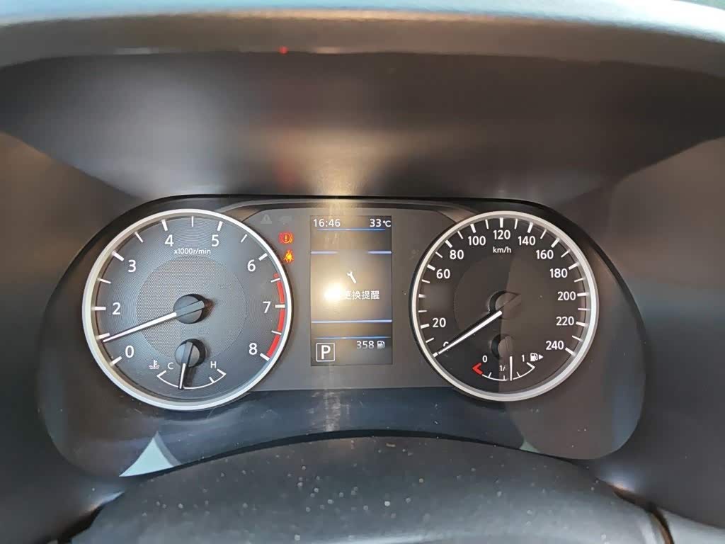 Nissan Sylphy 1.6 л 2021 г. Белый, пробег 49700 км