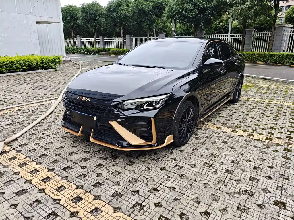 Aeolus MAX 2022