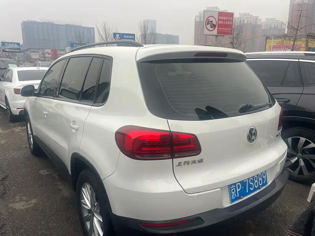 Volkswagen Tiguan 2016 280TSI AT