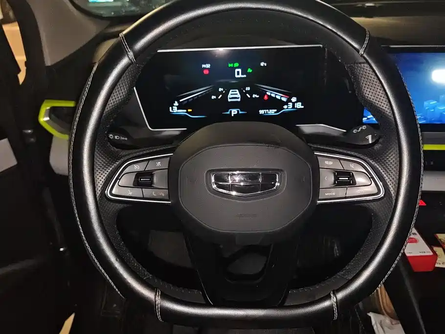 GEELY AUTOMOBILE BINYUE