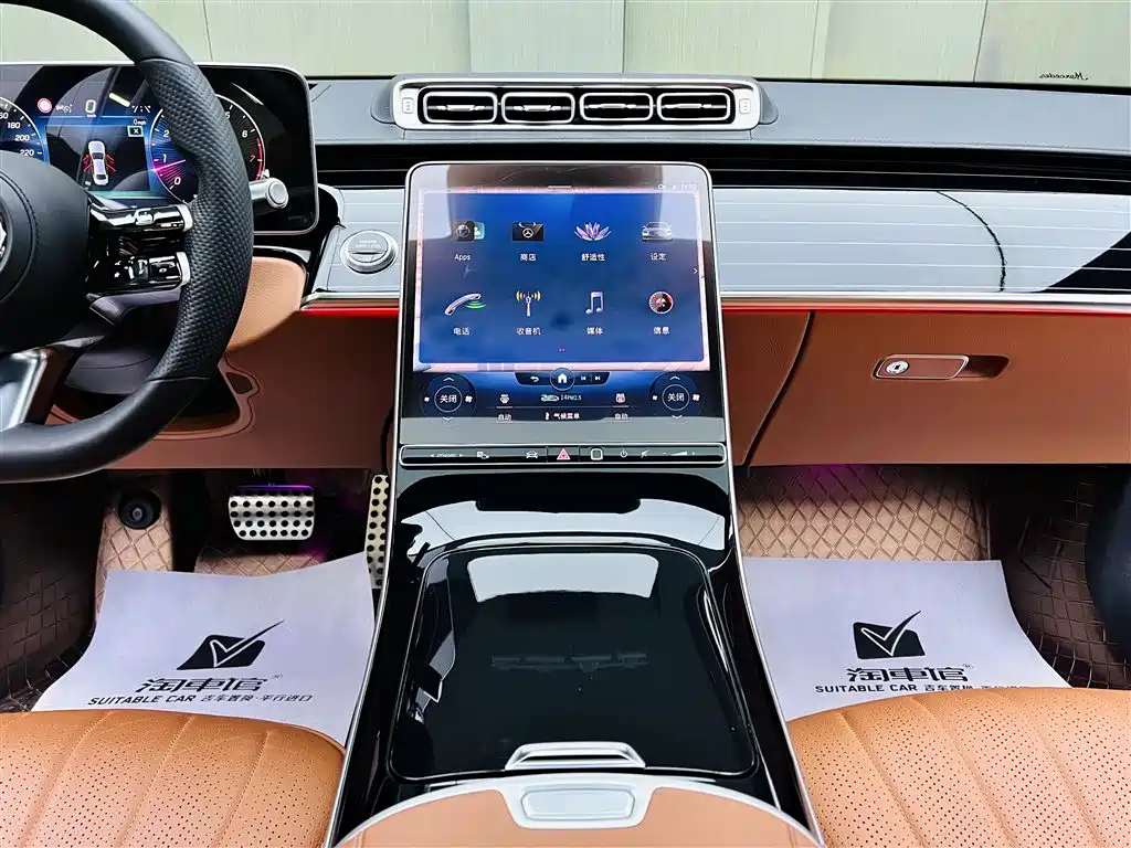 MERCEDES-BENZ S CLASS