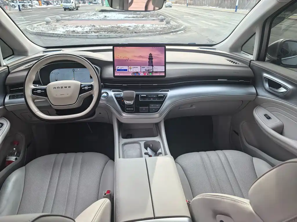 ROEWE IMAX8 NEW ENERGY