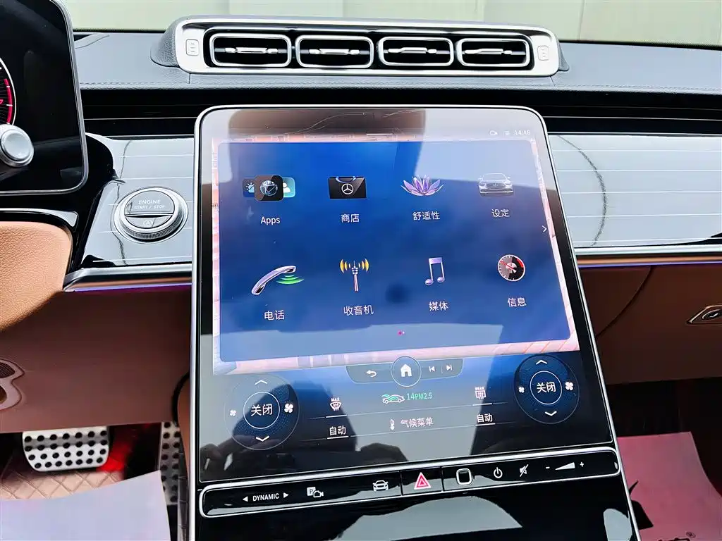 MERCEDES-BENZ S CLASS