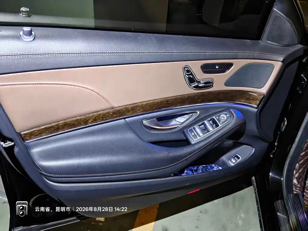 Mercedes-Benz S-Class — миниатюра 13
