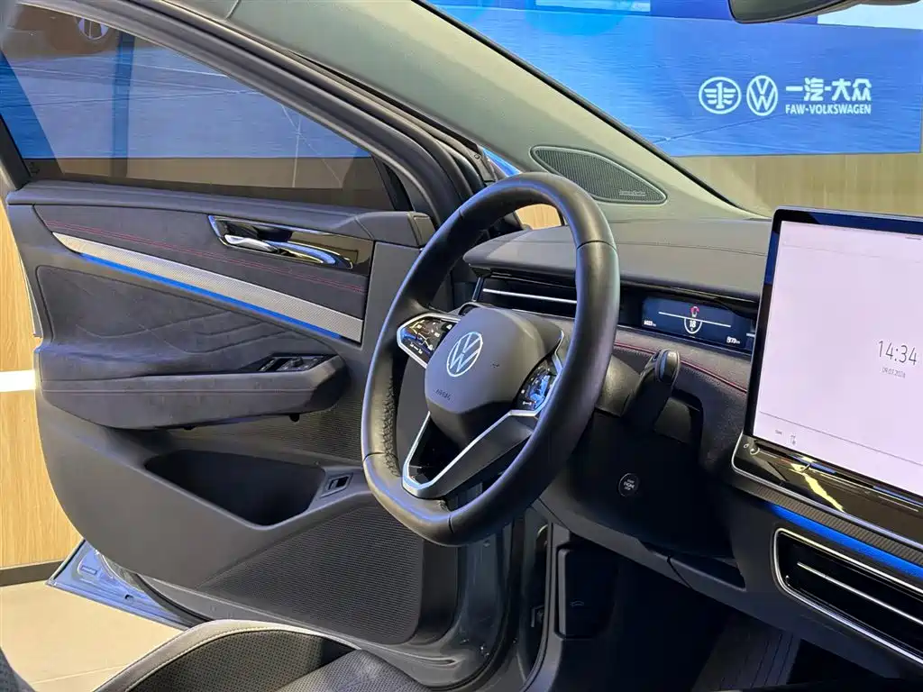 Volkswagen ID.7 VIZZION — миниатюра 14