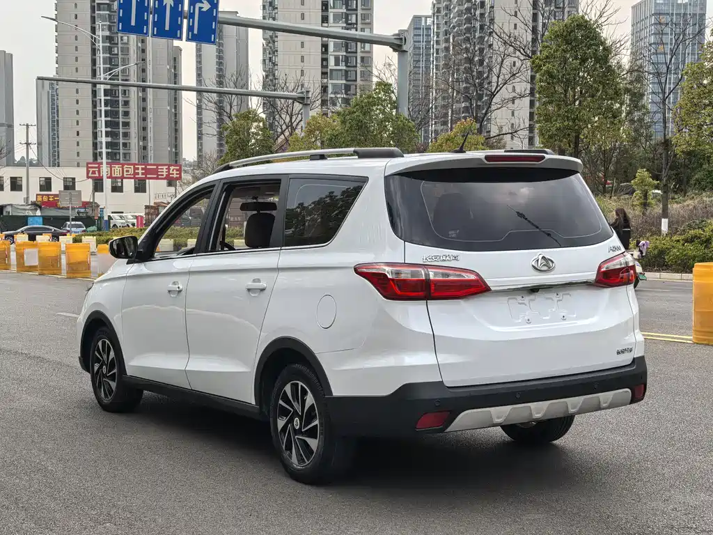 CHANGAN CHANGAN AUCHAN A800