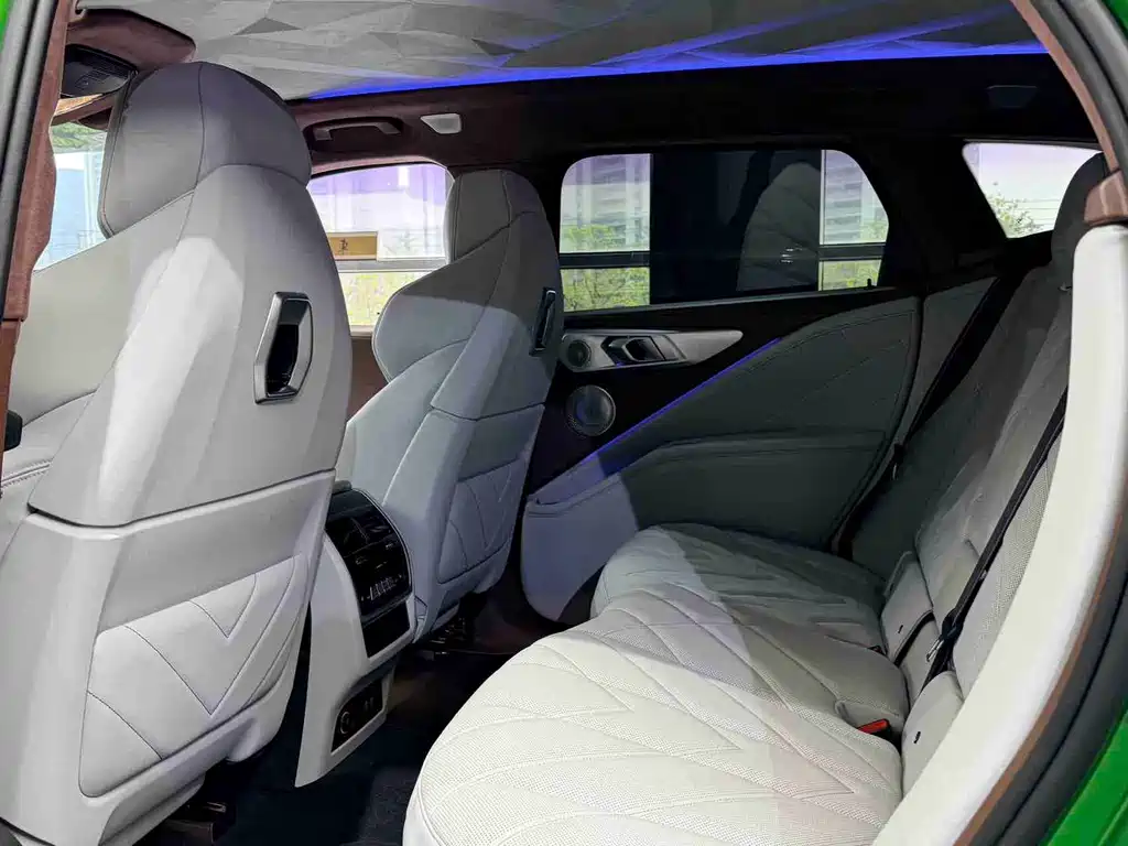 BMW XM 2023 50e