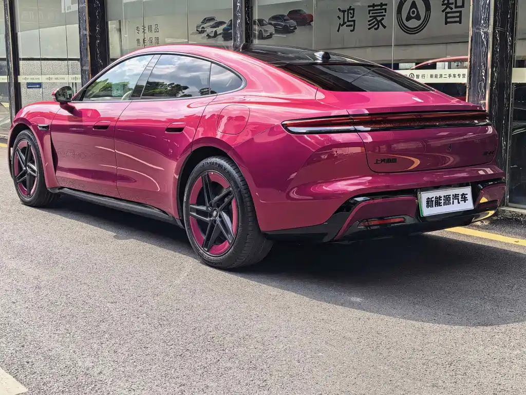 Shangjie Shangjie Z7 — миниатюра 4