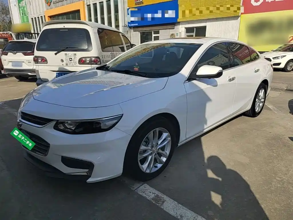 Chevrolet Malibu XL 2018