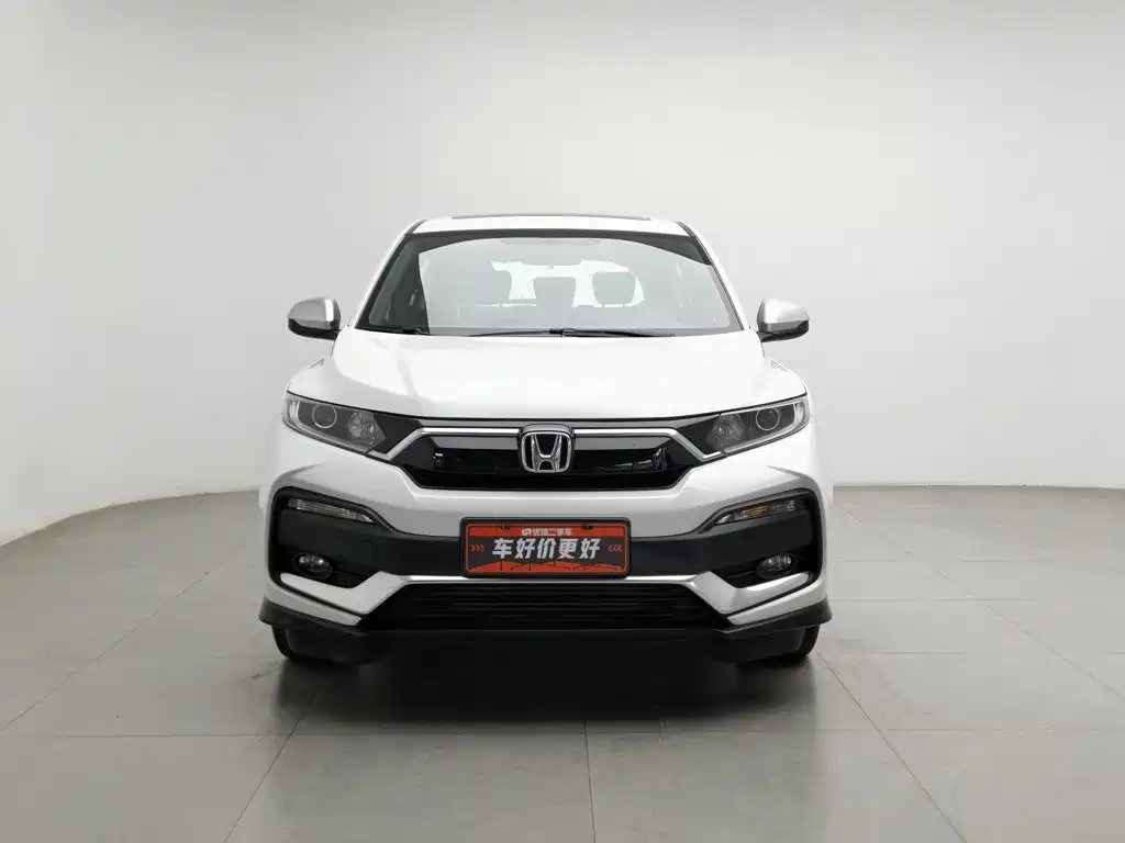 Honda XR-V — миниатюра 3