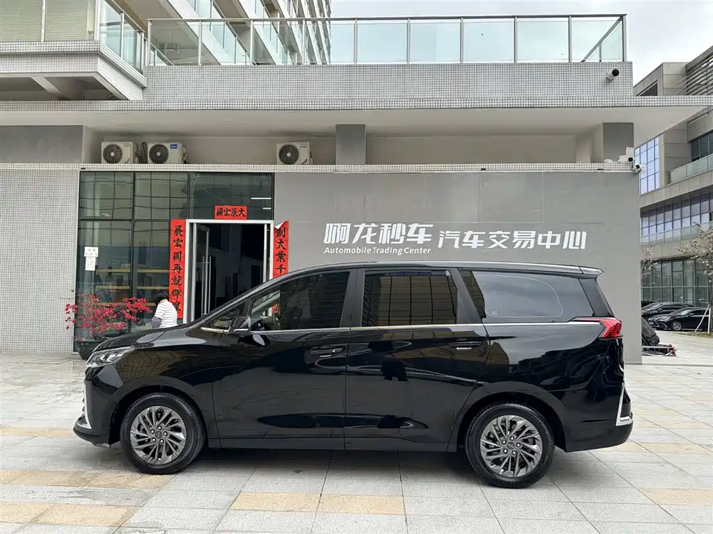 SAIC MAXUS CHASE G50